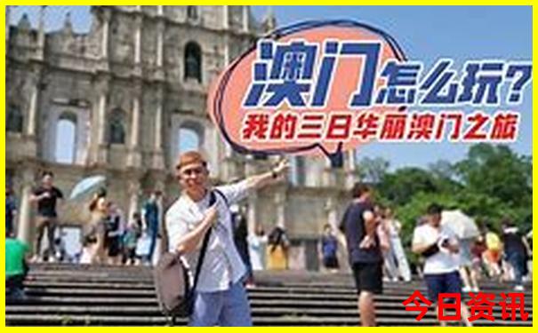 11月份去哪里旅游最好