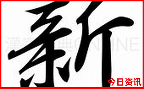 南浔旅游必去十大景点