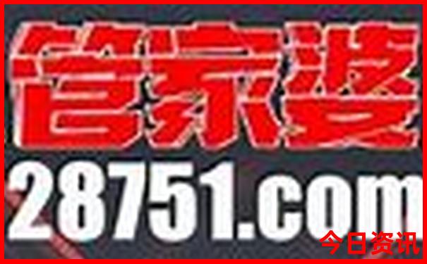 两天假期去哪里玩比较好